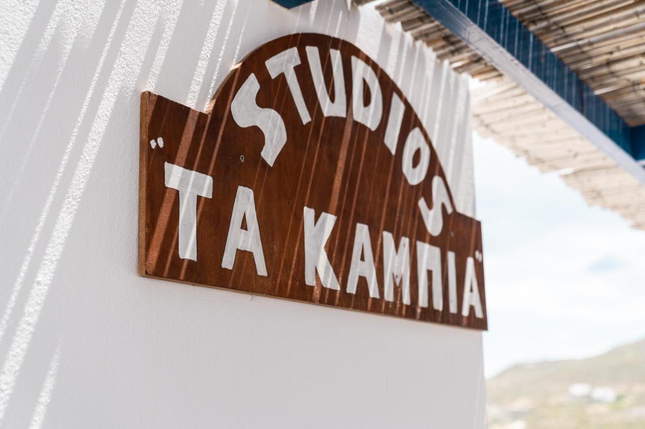 Ta Kabia Studios Rámos Zewnętrze zdjęcie